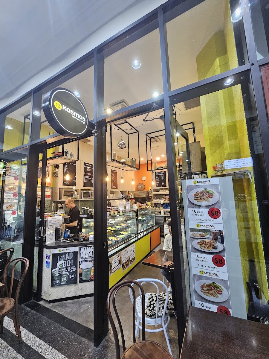 Banner Kosmos Espresso Cafe 01